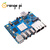 香橙派OrangePi 5Plus开发板RK3588芯片八核64位支持8K视频解码2.4GHZ主频 OPi5 PLUS 4G单独主板不带电源