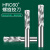 定制硬质合金钨钢机用螺旋铰刀非标1-20间隔0.01高精加长绞刀H6H7 10.1-11间隔0.1