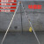 援邦 消防救援三脚架 铝合金多功能便携可收缩起重支架 有限空间作业井口探洞 安全带/带绳10米