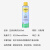 多吉邦 加强型零部件清洗剂450ml 12瓶/箱（单位：瓶） 标配/瓶