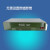 森润达（SRDIT）MUX30J PCM复用器综合业务接入设备电话光端机 自动电话/程控电话/磁石电话 1E15P15M