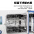 上海一恒 DHG-9075A 电热鼓风干燥箱实验室烘箱加热