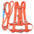 高空作业安全带保险带空调安装高安全绳电工腰带五点式安全带 国标单钩3米