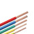 吉星 10平方 电线电缆BVR10平方 国标家装多股铜芯硬电线100米一盘双色