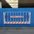 定制建筑工程施工临边防护栏工地施工护栏围挡基坑护栏网电梯门可 网片基坑1.2*1m