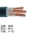 珠峰铜芯电线电缆MYJV-0.6/1KV-3*16+1*10平方国标电力电缆绝缘护套硬电缆硬线 1米