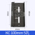 DIN35mm导轨卡扣 开关电源安装卡扣 定制各种规格卡扣 KC 100mm 5孔 (黑)