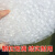 大泡气泡膜加厚泡泡纸防震气泡垫大泡膜包装泡沫30cm气泡批发 中厚12C大泡宽50cm长约45米