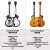 LTD进口印尼产 ESP LEC1000系列电吉他单双摇电吉他固定琴桥套装 LH1001QMSTBLK