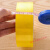 恒百思定制适用一卷透明米黄封箱胶带大卷胶带彩色胶带快递打包带胶 透明 宽55mm长100米