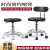 动力瓦特 实验室圆凳 可旋转升降凳餐椅 实验室椅子 靠背款(滑轮)黑色 