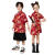 澳颜莱龙的传人中国风儿童演出服六一儿童节男童武术表演女童旗袍舞蹈服