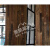 旧木板老木板风化木实木原木色松木杉木背景墙仿古复古装饰木板 1.22*2.44大张指接板 1㎡