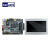 TERASIC友晶FPGA开发套件DE1-SOC-MTL2 电容触摸屏 彩色 五点触控 7寸LCD 学术优惠价购买询客服