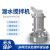 潜水搅拌泵QJB潜水低速推流器不锈钢工业污水废水处理设备潜水 QJB4/12-620/3-480/S