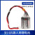 YASKAWA安川锂电池HW0470360-AMotoman机器人电池ER6V3.6v HW0470360-A进口防爆