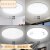 KEDOETY简约现代圆形led卧室客厅灯阳台过道灯走廊厨房灯卫生间灯 2724WA白光LED 适合1-10个平方