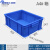 塑料周转箱大号长方形物流加厚带盖储物收纳盒子养龟箱零件盒胶框 4号箱（410x300x150） 无盖