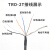 编码器TRD-2T1000BF/TRD-2T600V/TRD-2T360V/2T2000V原装 B 2T100