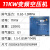 郑州螺杆式空压机380V工业级空气压缩机永磁变频打气泵高 BK18.5KW工频螺杆排气量2.95立