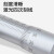 广陆桂林公法线千分尺0-25-50-75-100-200-300mm齿轮纸张测量盘头 量程250-275mm