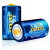 南孚 电池 丰蓝1号 燃气灶电池 煤气灶热水器大号D电池2节碳性干电池R20 多规格可选 丰蓝1号240粒