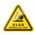 双翔机器警示设备安全标志标识牌标签有电危险警告注意当心机械伤人夹 备注详情页需要的内容 6x5.3cm