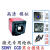 高清SONY激光相机焊接黑白模拟BNC工业1/3摄像机多功能枪机摄像头 4mm