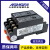 星舵PX6003T-136直流电压变送器DC0-30V60V20V100V转0-10V隔离模 DC0-200V/0-10V