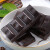 胜利俄罗斯进口无蔗糖黑巧克力纯可可脂代糖苦巧代餐零食品 胜利57%无蔗糖黑巧克力 盒装 100g 10块