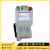 OIMGJZRCR-YPP01-1 YASKAWA 安川机器人 DX100示教器 （议价） 95新