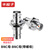 丰应子 BNC转接头 BNC母头转BNC母头连接器带螺母 Q9转接头1个装 FYZ-BNC05