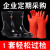 LISM中高靴10kv/20/35kv橡胶手套电工筒防电防水电力高压雨鞋 20kv靴+10kv手套 38