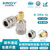 XINQY 芯启源N转SMA射频转接头18/40GHz高频3.5/2.92/2.4mm互转同轴连接器 N母头-SMA公头（6G）