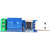 【当天发货】LCUS-1型USB继电器模块串口USB控制智能控制开关LCUS-2型2路 LCUS-2型2路