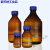 蜀牛玻璃棕色透明蓝盖丝口试剂瓶高硼硅蓝盖瓶100/250/500/1000ml 透明500ml