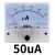 定制85C1指针表头机械型指针式直流电流表头直流电压1500uA1mA300 1mA
