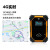 我爱巡企业定制版在线式GPS巡检器HUA-101K 企业定制版在线式GPS巡检器HUA-1