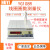 沪光YG108线圈圈数测量仪YG108R电机变压器继电器线圈电阻测试仪 YG108-6