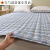 花乐集床垫床褥子薄款可机洗薄款床垫软垫床褥垫褥子夏季家用床褥 蓝小格 90x200cm[可水洗]