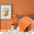 墙纸自粘 现代简约素色卧室客厅背景墙面贴纸防水加厚高级质感自贴墙纸翻新贴 香橙色