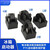 捷思码 （ 12Ω 180W 1脚（5个装））电冰箱冰柜压缩机配件PTC重锤启动器热保护器单位：个