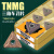 数控车刀片TNMG160404/08不锈钢钛合金淬火钢专用三角形开槽刀片 TNMG160404-BM2(1片