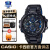 卡西欧（CASIO）男表G-SHOCK MTG高端商务太阳能防水防震运动手表 MTG-B1000BD-1A太阳能