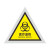 希万辉 危险品车辆反光贴警示贴安全告示反光膜贴纸 医疗废物(反光膜) 40*40cm