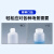 样品瓶塑料瓶试剂窄口广口分装瓶50/100/250/500ml/1L  （5-001系列） 5-002-54	广口	500ml	1箱50个