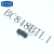 三极管BC848 SOT23贴片 双极晶体管-双极结型晶体管（10个）