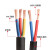 国标铜RVV电源线2/3/4芯2/4/6/10/16平方电缆护套监控电线 3芯6平方(铜)100米 国标足米