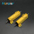 Honzier 50W黄金铝壳电阻 全系列RX24电阻器 50W 0.1RJ-10K 34568欧姆 50W (1只） 2RJ /2欧姆