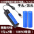 HAIHSING1860锂电池186503.7V充电电池大容量强光手电筒头灯小电池充电器 2节18650(平头)